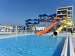 Topola Skies Resort & Aquapark